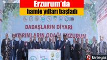 Erzurum’da 38 tesisin temeli atıldı