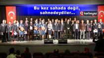 Erzurum polisi, verdiği konserle beğeni topladı