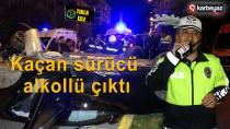 Erzurum'da trafik kazası; 6 yaralı